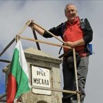 Dragan Petričić
