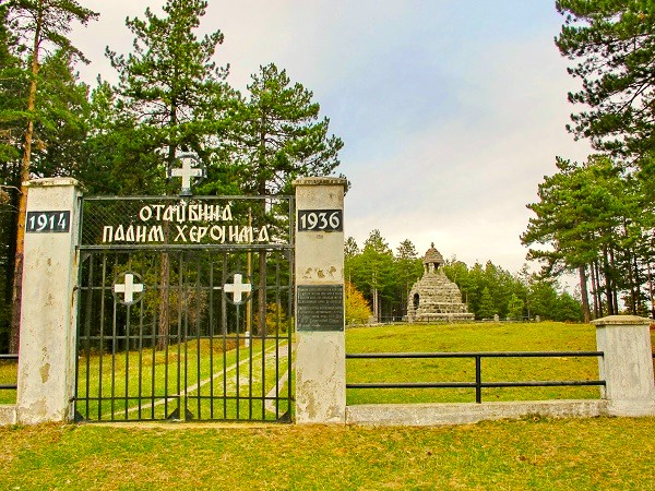 Mackov kamen, kostrunica, Ljubovija, reka Drina, zapadna Srbija